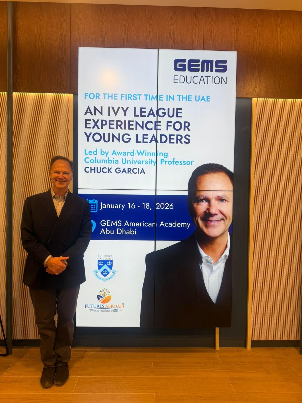 GEMS Education · 阿布扎比 · 2026 年 1 月 — 阿联酋首次开班